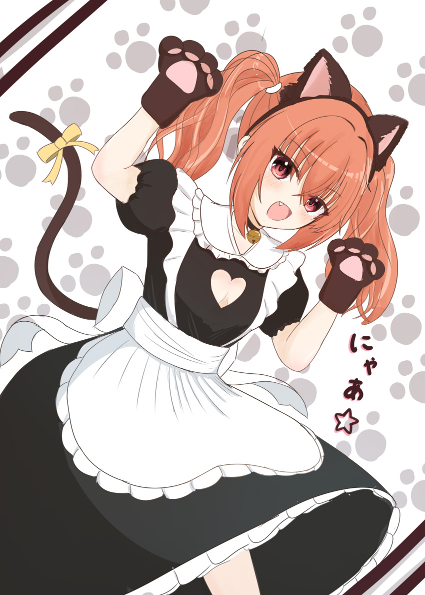 1girl :d absurdres alternate_costume alternate_hairstyle animal_ears animal_hands apron back_bow bell black_choker black_shirt black_skirt blush bow breasts cat_day cat_ears cat_tail choker cleavage_cutout clothing_cutout commentary_request crossed_bangs enmaided eyelashes eyes_visible_through_hair fake_animal_ears fake_tail fang frilled_apron frilled_skirt frills gloves hair_between_eyes hands_up highres inaba_meguru jingle_bell long_hair long_skirt looking_at_viewer maid maid_apron neck_bell open_mouth orange_hair paw_gloves paw_print red_eyes sanoba_witch shirt simple_background skirt small_breasts smile solo star_(symbol) tail tail_bow tail_ornament tail_raised translated tsubatyissimo2 tsurime twintails white_apron white_background white_bow yellow_bow