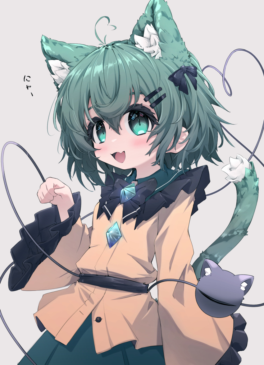 1girl :d ahoge animal_ear_fluff animal_ears black_bow black_bowtie blouse blush bow bowtie buttons cat_ears cat_tail diamond_button fang frilled_sleeves frills green_eyes green_hair green_skirt grey_background hair_between_eyes hair_bow hair_ornament hairclip hand_up heart heart_ahoge heart_of_string highres kemonomimi_mode komeiji_koishi long_sleeves looking_at_viewer mr.turtle_head open_mouth paw_pose shirt short_hair simple_background skin_fang skirt smile tail third_eye tongue touhou wide_sleeves yellow_shirt