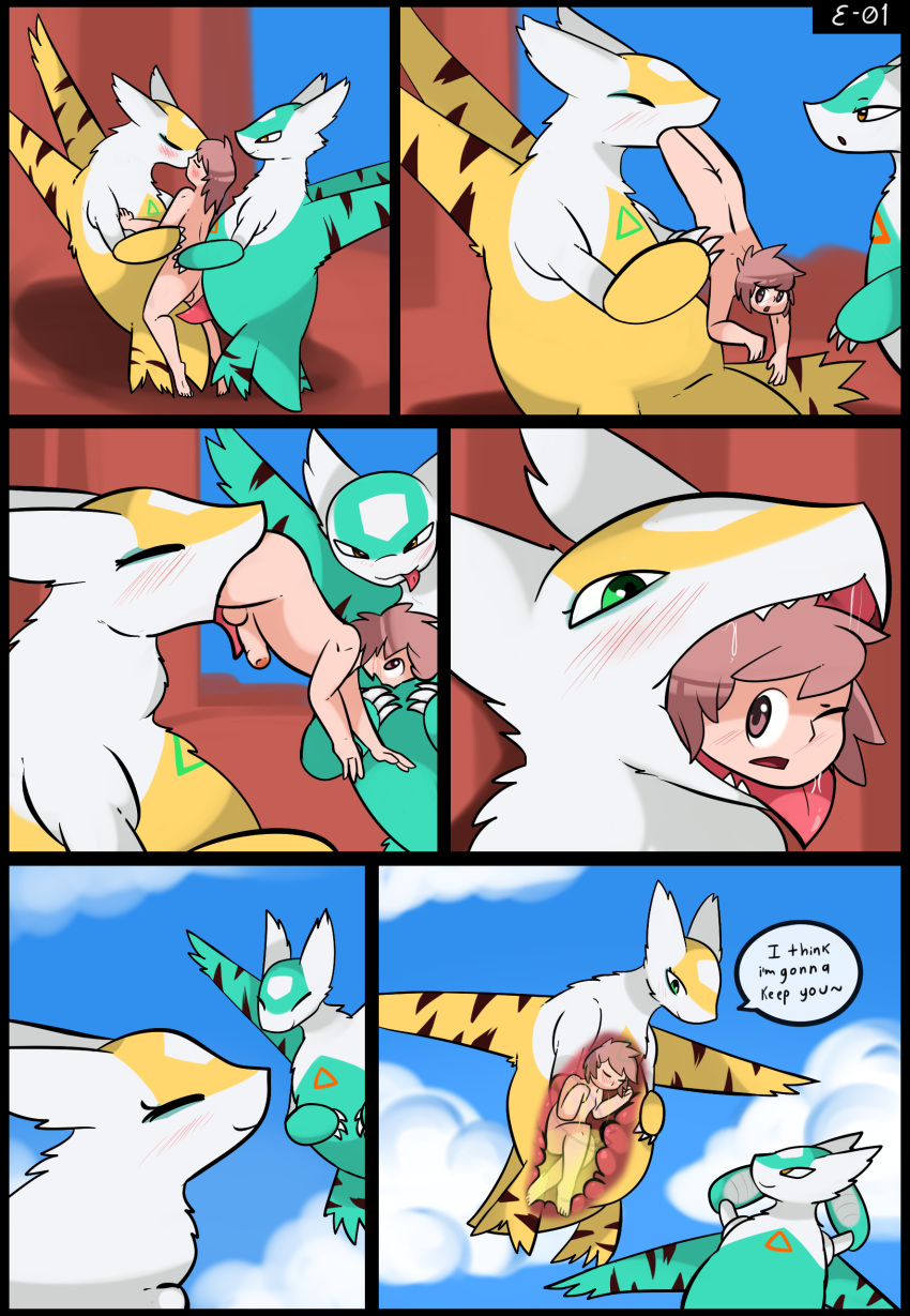 absurd_res anthro balls barefoot belly big_belly blush bodily_fluids canid canine comic digital_media_(artwork) duo e-01 english_text eon_duo erection feet female feral fur generation_3_pokemon genitals green_eyes hair hi_res human internal interspecies kissing latias latios legendary_duo legendary_pokemon male male/female mammal multicolored_body nintendo nude open_mouth oral_vore organs penis pokemon pokemon_(species) saliva simple_background size_difference smile stomach stomach_acid striped_body stripes swallowing tail teeth text tongue vore white_body white_fur xray_view yellow_eyes
