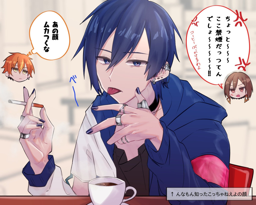 1girl 2boys black_choker blue_eyes blue_hair blue_hoodie blue_nails brown_eyes brown_hair choker cigarette coffee commentary_request cup ear_piercing earrings hair_between_eyes highres holding holding_cigarette hood hoodie hoop_earrings jacket jewelry kaito_(vocaloid) male_focus meiko_(vocaloid) multiple_boys multiple_rings open_clothes open_jacket orange_hair parang_99 piercing project_sekai ring short_hair sitting speech_bubble thought_bubble tongue tongue_out translation_request vivid_bad_squad_kaito vivid_bad_squad_meiko yellow_eyes