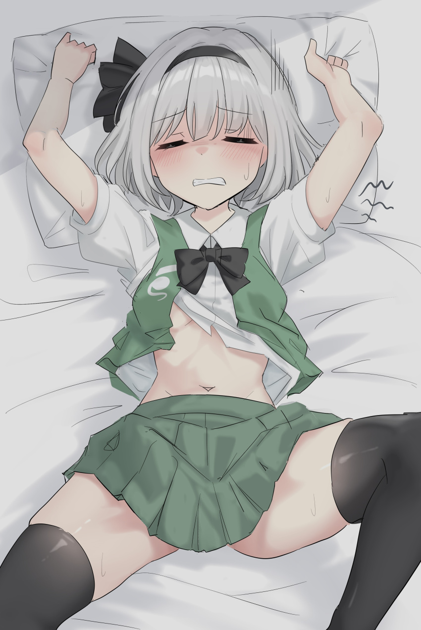 1girl absurdres arms_up bed_sheet black_bow black_bowtie black_hairband black_ribbon black_thighhighs blush bob_cut bow bowtie breasts clenched_teeth closed_eyes closed_mouth clothes_lift commentary feet_out_of_frame from_above green_skirt green_vest hair_bow hair_ribbon hairband highres knee_up konpaku_youmu lying no_bra notice_lines on_back on_bed paid_reward_available pillow pleated_skirt raised_eyebrows ribbon shaded_face sheet_grab shirt shirt_lift short_hair short_sleeves skindentation skirt small_breasts solo spread_legs sweatdrop teeth thighhighs touhou underboob vest white_hair white_shirt youmu-kun