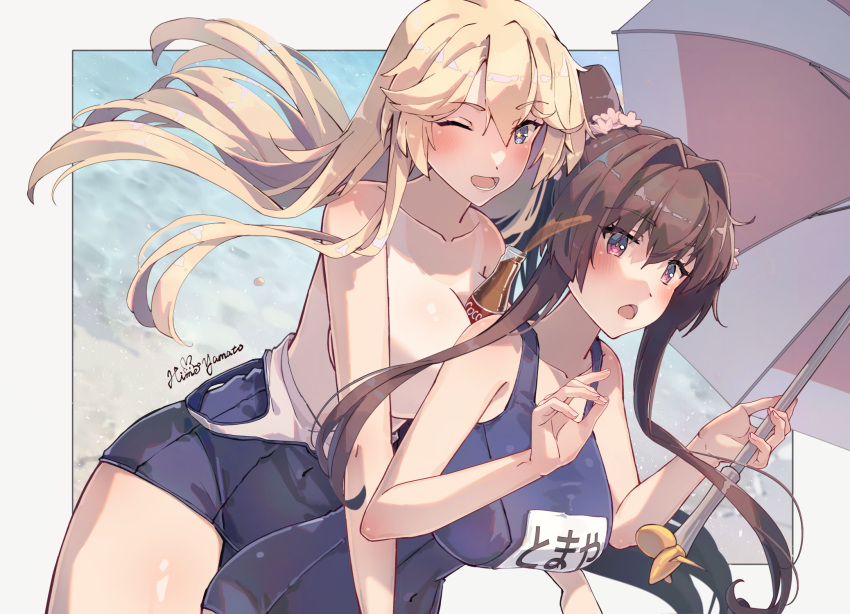 2girls artist_name bare_shoulders between_breasts blue_eyes blue_one-piece_swimsuit blush bottle breasts cherry_blossoms cleavage coca-cola commentary_request covered_navel cow falling_petals hair_intakes highres himeyamato iowa_(kancolle) kantai_collection large_breasts long_hair multiple_girls multiple_views one-piece_swimsuit one_eye_closed petals school_swimsuit soda_bottle star-shaped_pupils star_(symbol) swimsuit symbol-shaped_pupils umbrella upper_body very_long_hair yamato_(kancolle) yamato_kai_ni_(kancolle)