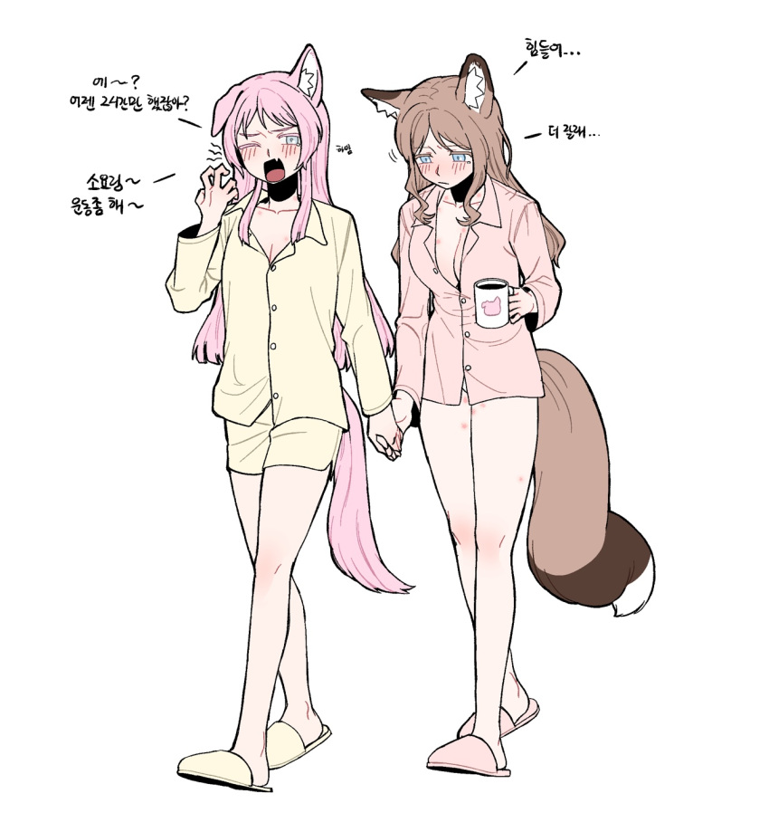 2girls animal_ears ast.rockett bang_dream! bang_dream!_it's_mygo!!!!! bare_legs blue_eyes blush breasts brown_hair chihaya_anon cleavage closed_mouth coffee_mug commentary cup dog_ears dog_girl dog_tail fox_ears fox_girl fox_tail full_body grey_eyes hickey highres holding holding_cup holding_hands kemonomimi_mode large_breasts long_hair long_sleeves mug multiple_girls nagasaki_soyo no_pants one_eye_closed pajamas pink_footwear pink_hair pink_shirt shirt shorts simple_background slippers tail tears waking_up walking white_background yawning yellow_shirt yellow_shorts yuri