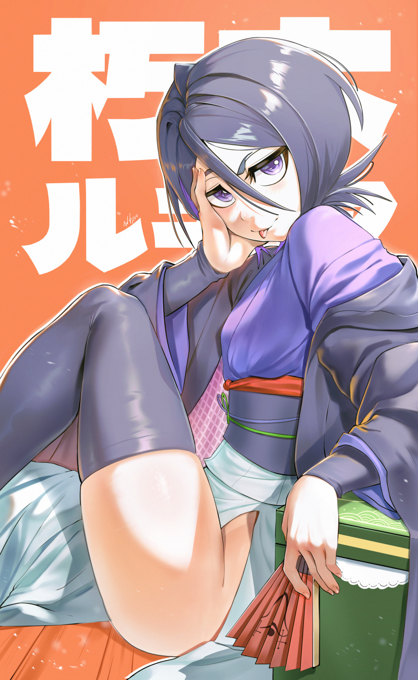 1girl :p absurdres black_hair black_sash black_thighhighs bleach breasts character_name english_commentary folding_fan from_side hair_between_eyes hand_fan haori highres holding holding_fan japanese_clothes kimono knees_up kuchiki_rukia long_hair_between_eyes looking_at_viewer obi orange_background purple_eyes purple_kimono sash short_hair signature sitting small_breasts solo thighhighs tongue tongue_out waligner
