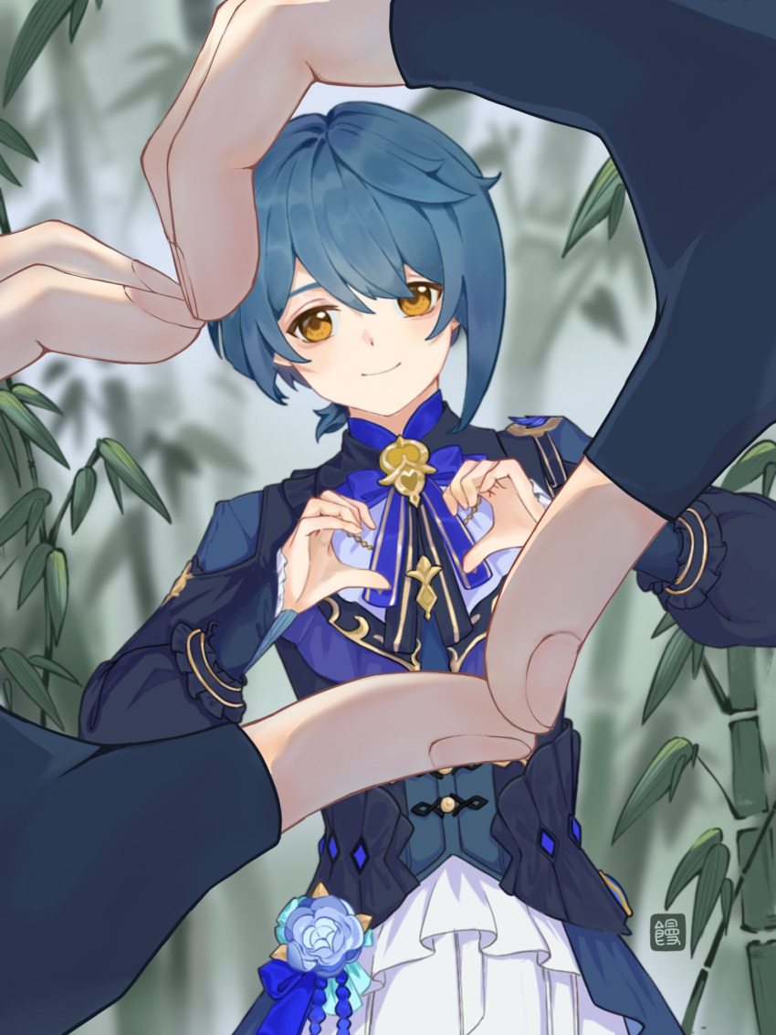 androgynous bishounen blue_flower blue_hair blurry blurry_background chongyun_(genshin_impact) commentary flower genshin_impact hair_between_eyes hair_ornament highres jewelry looking_at_viewer male_focus mantoua4 outdoors own_hands_together short_hair smile solo tree upper_body xingqiu_(genshin_impact) yellow_eyes