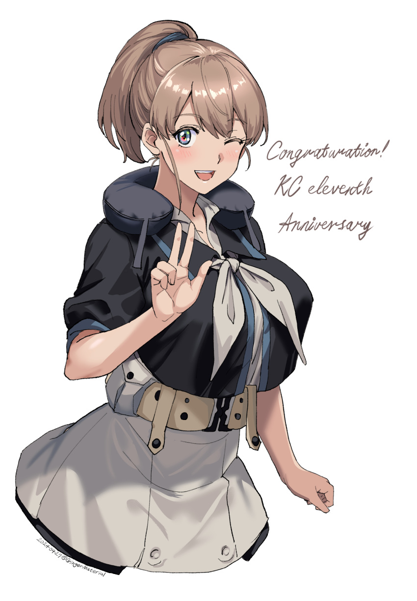 1girl artist_name belt black_shirt blue_eyes blush breasts brown_hair commentary_request cowboy_shot dated grey_neckerchief grey_skirt highres index_finger_raised intrepid_(kancolle) kantai_collection large_breasts looking_at_viewer miniskirt neckerchief one_eye_closed open_mouth ponytail shirt short_hair signature simple_background skirt solo sozan w white_background