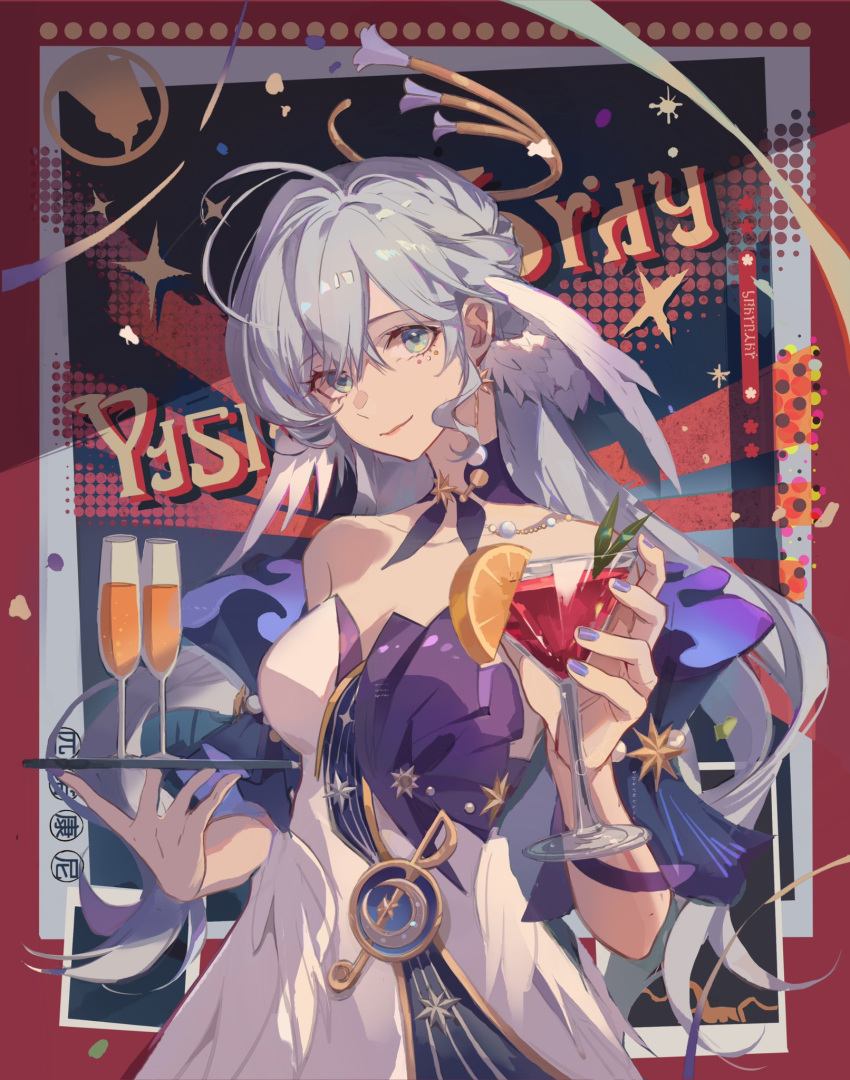 1girl alcohol bare_shoulders breasts cup dress drinking_glass earrings food fruit glass hair_between_eyes halo head_wings highres honkai:_star_rail honkai_(series) jewelry large_breasts lemon lemon_slice long_hair looking_at_viewer nail_polish purple_nails robin_(honkai:_star_rail) solo tray very_long_hair white_dress white_hair wine wine_glass wings zerotabi1210