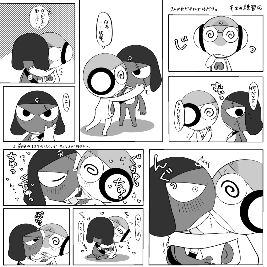 96g6_co amphibian blush blush_lines bodily_fluids clothing comic digital_drawing_(artwork) digital_media_(artwork) duo electronics embrace eye_contact eye_scar eyewear facial_scar floating_hearts frog giroro glasses hand_on_face hat headgear headphones headwear hi_res japanese_text keronian kissing kururu looking_at_another looking_pleasured male male/male monochrome on_model saliva saliva_string salivating scar sgt._frog skull_accessory spiral_glasses surprised_expression text translation_request