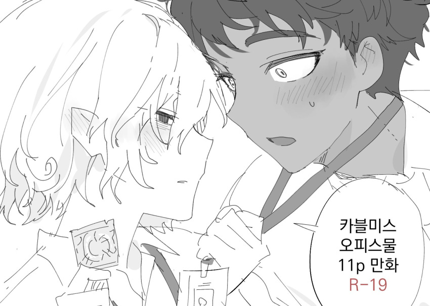 2boys black_hair blush collar_tug condom condom_wrapper dark-skinned_male dark_skin dungeon_meshi elf greyscale kabru korean_text male_focus mara_universe mithrun monochrome multiple_boys open_mouth pointy_ears short_hair simple_background speech_bubble upper_body white_background yaoi