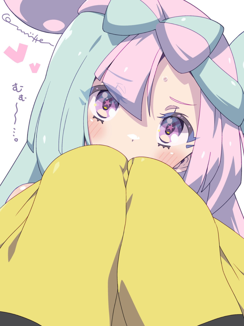 1girl aqua_hair blush bow-shaped_hair covering_own_mouth highres iono_(pokemon) jacket long_hair looking_at_viewer multicolored_hair oomura_karasu pink_eyes pink_hair pokemon pokemon_sv small_sweatdrop solo star-shaped_pupils star_(symbol) symbol-shaped_pupils very_long_sleeves yellow_jacket