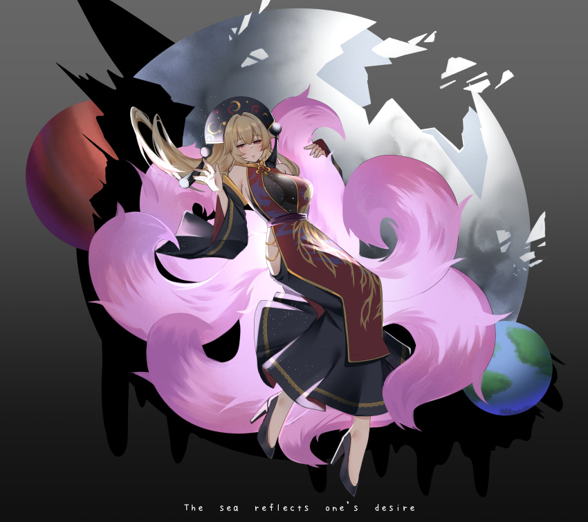 1girl absurdres adapted_costume bare_shoulders belt black_background black_dress black_footwear black_hat blonde_hair breasts broken_moon brown_belt chinese_clothes closed_mouth crescent crescent_print crying crying_with_eyes_open detached_sleeves dress earth_(planet) english_commentary english_text eyeshadow floating_hair flying full_body gradient_background grey_background hair_between_eyes half-closed_eyes hands_up hat high_heels highres junko_(touhou) large_breasts long_hair long_sleeves looking_at_viewer makeup mandarin_collar moon multiple_tails neck_ribbon noruno1510 phoenix_crown phoenix_print planet pom_pom_(clothes) red_eyes red_eyeshadow red_tabard ribbon shoes solo tabard tail tassel tears touhou underworld wide_sleeves yellow_ribbon
