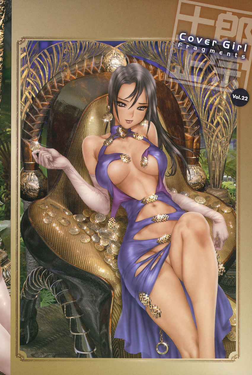 1girl 3d bare_shoulders black_hair breasts brown_eyes chair earing gold long_hair looking_at_viewer lying navel on_back shirou_masamune smile solo