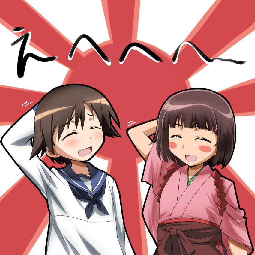 bangs blunt_bangs blush blush_stickers bob_cut brown_hair closed_eyes crossover hair_ornament japanese_clothes kimono miyafuji_yoshika multiple_girls nomal school_uniform serafuku short_hair strike_witches suzukawa_koume taishou_yakyuu_musume world_witches_series