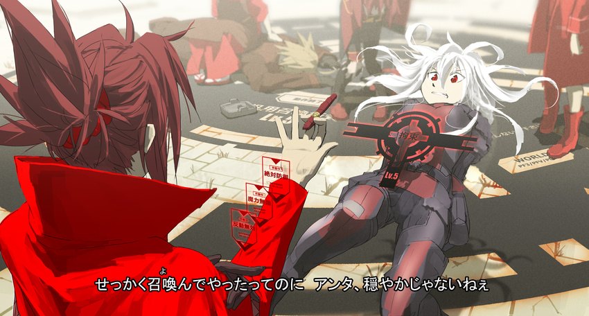 angry armor belt belt_pouch blonde_hair boots cigar clenched_teeth coat face_down fake_screenshot falling from_behind gloves high_collar highres holographic_interface lambretta_(pixiv_fantasia) mask multiple_girls pigeon-toed pixiv_fantasia pixiv_fantasia_t pocket ponytail pouch red_coat red_eyes red_hair restrained sandals scrunchie single_glove sitting sitting_on_person solo_focus standing stone_floor teeth torn_clothes translated tsukuba_masahiro viola_(pixiv_fantasia) wayder_(pixiv_fantasia) weeds white_hair