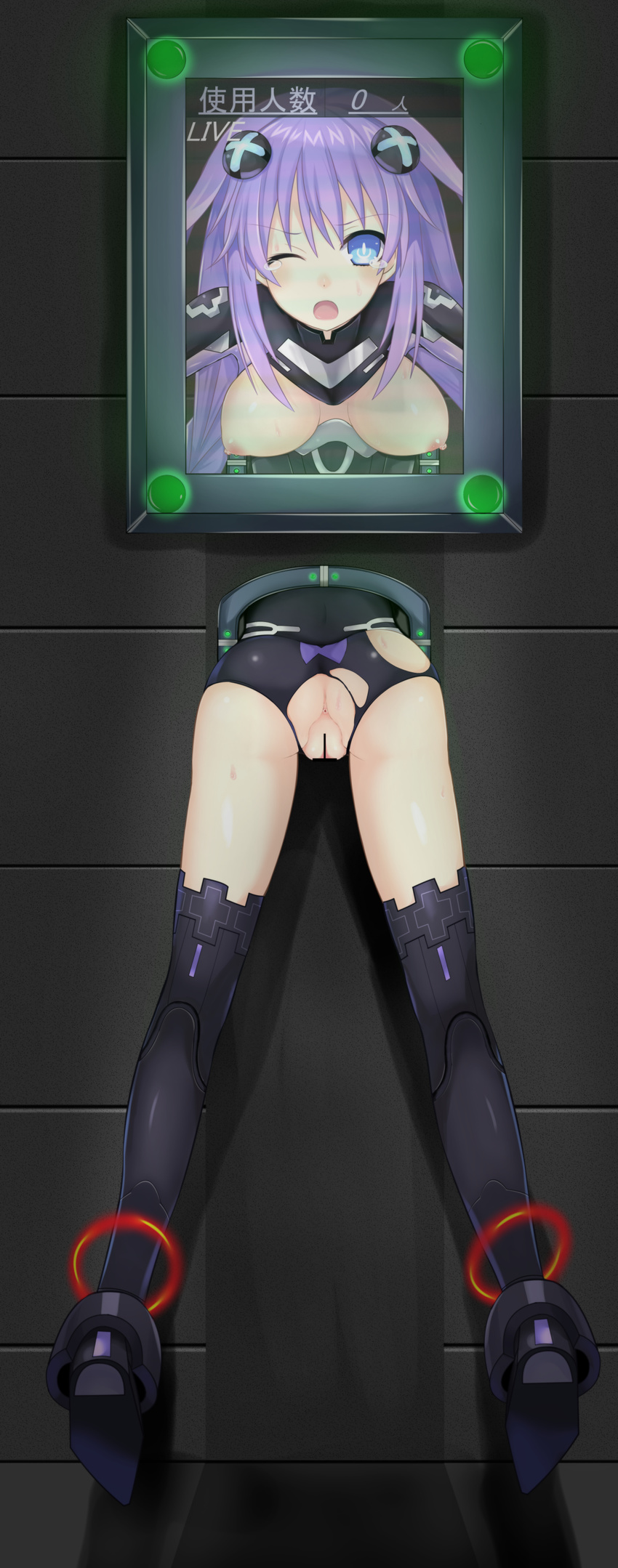 ;o absurdres anklet anus ass bdsm blush bondage bound breasts censored glory_wall hair_ornament highres jewelry leotard long_hair medium_breasts neptune_(series) nipples one_eye_closed open_mouth power_symbol public_use purple_hair purple_heart restrained screen skin_tight solo stationary_restraints tears thighhighs through_wall tiptoes torn_clothes torn_leotard vesperia