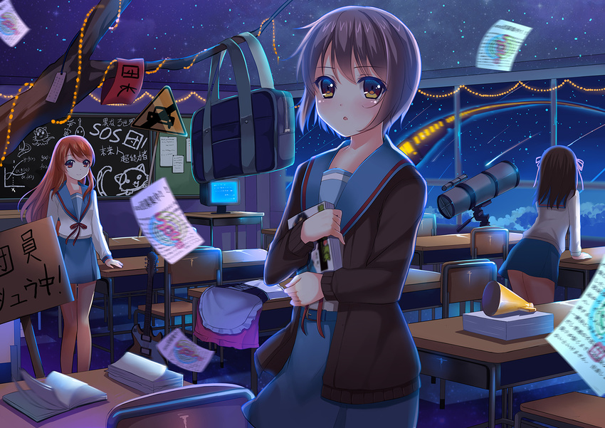 :o arm_support armband armband_removed asahina_mikuru bad_id bad_pixiv_id bag bangs bare_legs belt blouse blue_skirt blush book brown_eyes brown_hair buckle cardigan chalkboard christmas_lights classroom desk dress dress_removed grey_hair ground_vehicle guitar holding indoors instrument kita_high_school_uniform leaning_forward long_hair long_sleeves looking_at_viewer math megaphone monitor multiple_girls nagato_yuki night night_sky nine_wangwang open_book paper placard road_sign sailor_collar school_bag school_desk school_uniform serafuku shooting_star short_hair sign skirt sky smile sos-dan_logo standing star_(sky) starry_sky surreal suzumiya_haruhi suzumiya_haruhi_no_yuuutsu swept_bangs tanzaku telescope train tree_branch white_blouse window