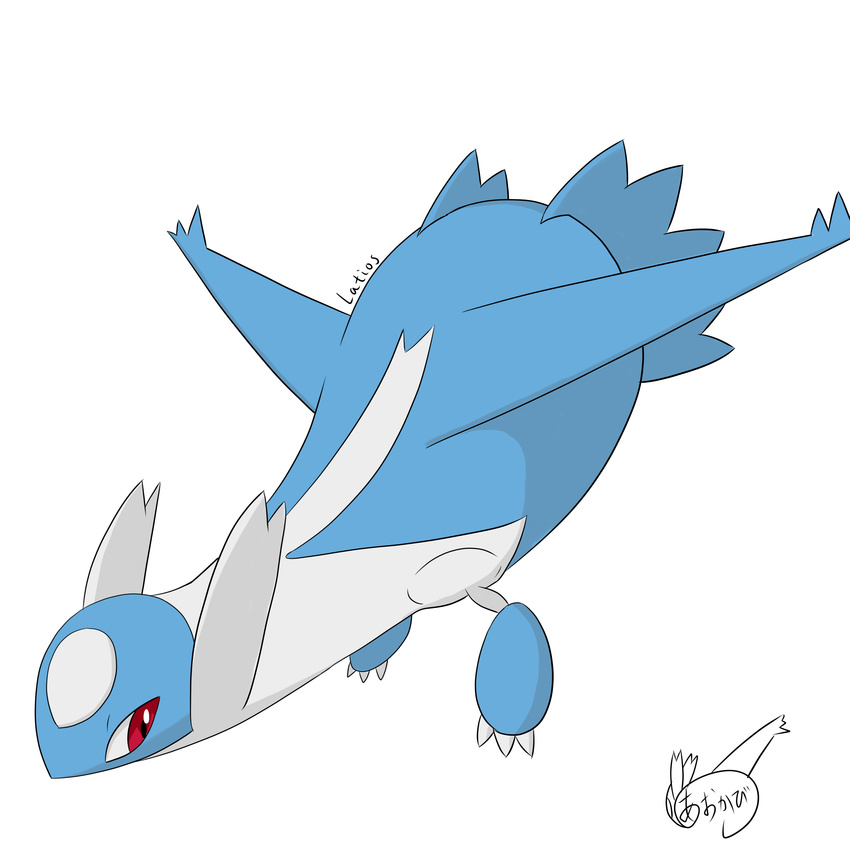 aokabike claws flying latios legendary_pok&eacute;mon male nintendo pok&eacute;mon red_eyes text video_games wings