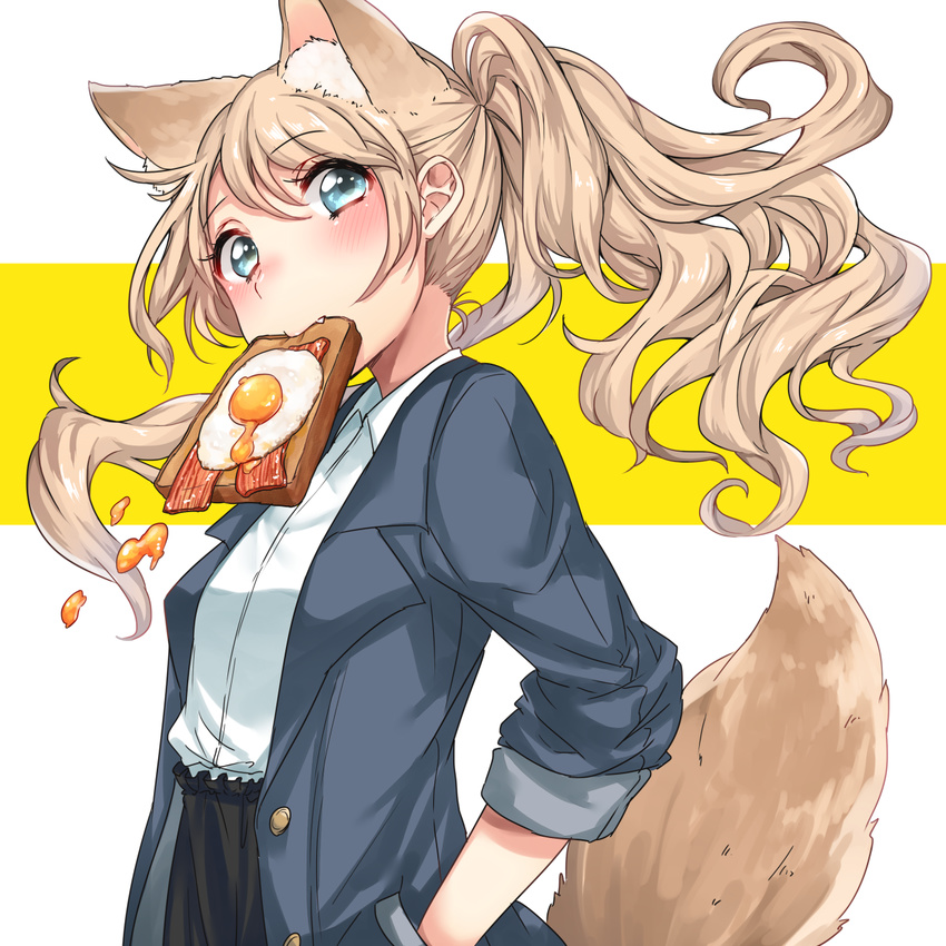 1girl animal_ears aqua_eyes bacon blonde_hair blush dog_ears dog_tail fang food food_in_mouth fried_egg hands_in_pockets highres long_hair looking_at_viewer mouth_hold original ponytail simple_background sleeves_folded_up solo tail toast toast_in_mouth umeno_(shio1205)