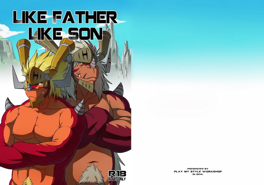 age_difference buddyfight drum's_father drum_(buddyfight) father father_and_son male male/male parent son