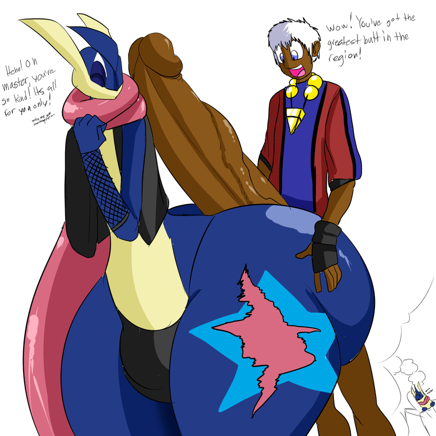 alex_mande anthro big_butt bulge butt couple denizen1414 dream girly greninja huge_butt human humor hyper hyper_bulge hyper_butt hyper_penis male mammal misuto nintendo penis pok&eacute;mon pok&eacute;morph scar size_play video_games yamisonic