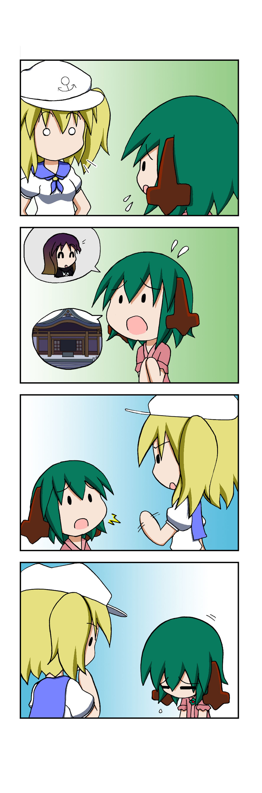 3girls 4koma absurdres animal_ears blonde_hair brown_hair chibi closed_eyes comic flying_sweatdrops gradient gradient_background gradient_hair green_hair hands_on_own_chest hands_together hat head_down highres hijiri_byakuren kasodani_kyouko kitashirakawa_chiyuri multicolored_hair multiple_girls myouren_temple o_o open_mouth puffy_short_sleeves puffy_sleeves purple_hair rakugaki-biyori sailor_hat school_uniform serafuku short_sleeves silent_comic spoken_object spoken_person sweatdrop touhou twintails waving