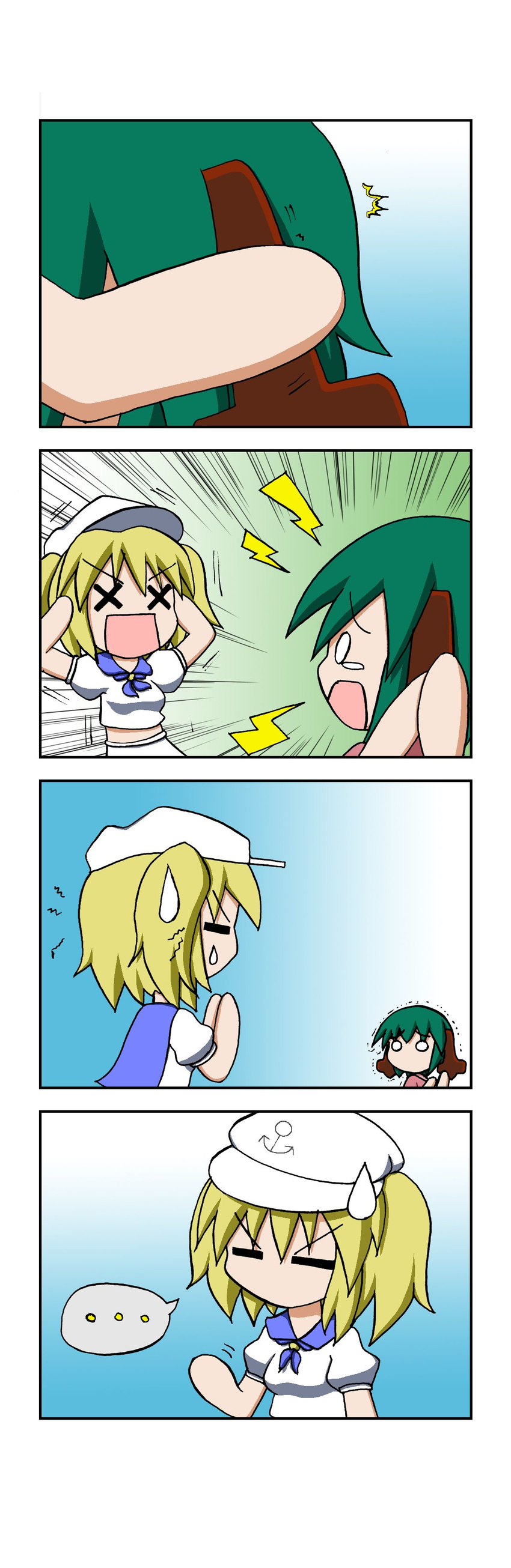 /\/\/\ 0_0 2girls 4koma absurdres anchor_symbol animal_ears blonde_hair chibi closed_eyes comic covering_ears ear_pull gradient gradient_background green_hair hat highres kasodani_kyouko kitashirakawa_chiyuri lightning_bolt multiple_girls neckerchief o_o open_mouth puffy_short_sleeves puffy_sleeves rakugaki-biyori sailor_hat shirt short_sleeves silent_comic sweatdrop tears touhou touhou_(pc-98) trembling twintails x_x