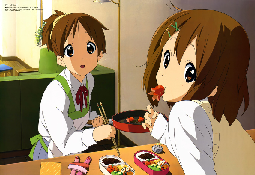 absurdres chopsticks highres hirasawa_ui hirasawa_yui horiguchi_yukiko k-on! megami mouth_hold multiple_girls obentou official_art scan school_uniform siblings sisters