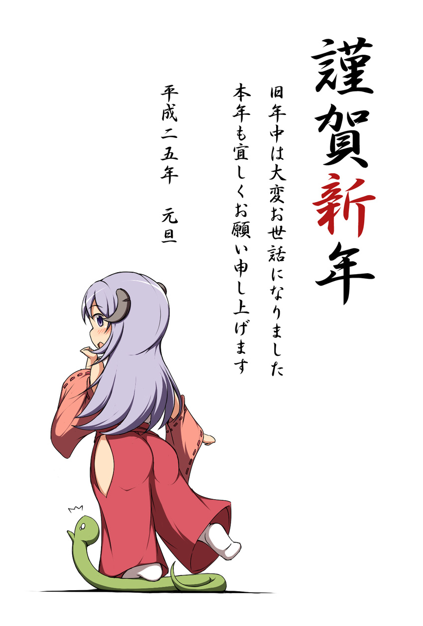 ass bare_hips blush detached_sleeves from_behind hakama hanyuu haori highres higurashi_no_naku_koro_ni hip_vent horns japanese_clothes lavender_hair long_hair looking_back miko mirano open_mouth red_hakama ribbon-trimmed_sleeves ribbon_trim snake stomping translation_request