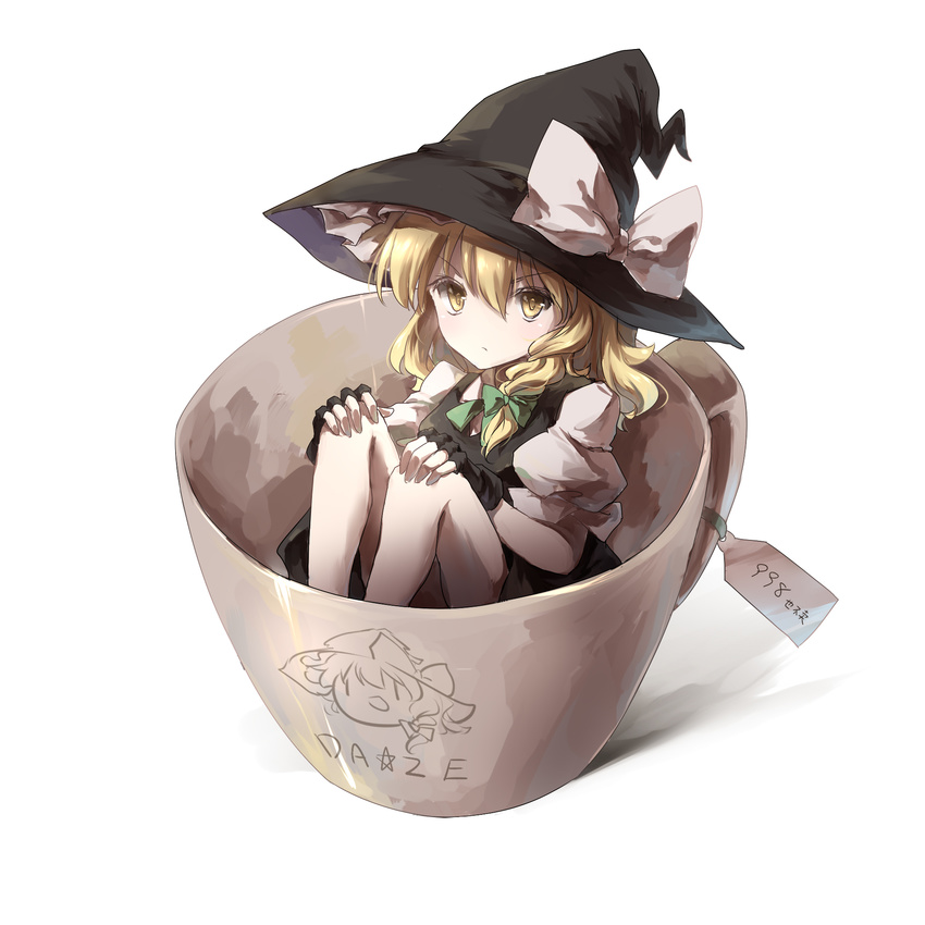 black_dress black_gloves blonde_hair bow braid commentary cup dena.ei dress fingerless_gloves gloves hands_on_own_knees hat hat_bow highres in_container in_cup kirisame_marisa looking_at_viewer minigirl price_tag puffy_short_sleeves puffy_sleeves short_sleeves single_braid sitting solo touhou white_bow witch_hat yellow_eyes ze_(phrase)