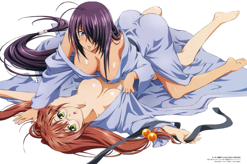 2girls art ass barefoot black_hair blue_eyes blush breasts brown_hair cleavage downblouse feet glasses green_eyes hanging_breasts ikkitousen kan'u_unchou kan'u_unchou large_breasts long_hair multiple_girls no_bra official open_mouth ryuubi_gentoku simple_background yuri