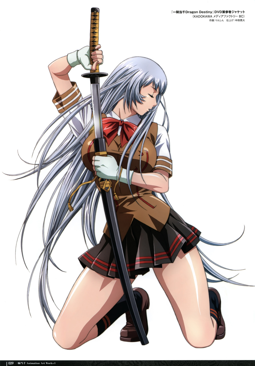 absurdres black_legwear breasts chouun_shiryuu closed_eyes extraction fingerless_gloves full_body glint gloves grey_hair highres holding holding_weapon ikkitousen katana kneehighs kneeling large_breasts loafers long_hair md5_mismatch miniskirt official_art open_mouth pleated_skirt profile ribbon rin-sin school_uniform sheath shirt shoes short_sleeves silver_hair simple_background skirt sleeve_cuffs solo sword taut_clothes tiptoes unsheathing very_long_hair vest weapon white_background white_gloves