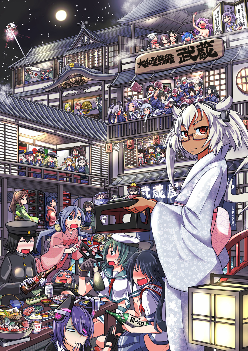 @_@ akagi_(kantai_collection) akamatsu_sadaaki akitsu_maru_(kantai_collection) alcohol amagi_(kantai_collection) anchor aoba_(kantai_collection) architecture asashimo_(kantai_collection) ashigara_(kantai_collection) ayanami_(kantai_collection) balcony bath_yukata bismarck_(kantai_collection) black_hair blush bottle brown_hair chitose_(kantai_collection) chiyoda_(kantai_collection) choko_(cup) covering covering_breasts cup dark_skin drunk east_asian_architecture enemy_aircraft_(kantai_collection) everyone fairy_(kantai_collection) fang flag food fubuki_(kantai_collection) german_flag glasses green_hair hanten_(clothes) hat hatsuharu_(kantai_collection) hatsuyuki_(kantai_collection) highres hiryuu_(kantai_collection) hiyou_(kantai_collection) houshou_(kantai_collection) hyuuga_(kantai_collection) i-19_(kantai_collection) i-58_(kantai_collection) i-8_(kantai_collection) in_container in_cup inn ise_(kantai_collection) isonami_(kantai_collection) italian_flag japanese_clothes japanese_flag jun'you_(kantai_collection) kaga_(kantai_collection) kako_(kantai_collection) kantai_collection kimono kiso_(kantai_collection) kiyoshimo_(kantai_collection) lantern littorio_(kantai_collection) long_hair maru-yu_(kantai_collection) miyuki_(kantai_collection) multiple_girls murakumo_(kantai_collection) musashi_(kantai_collection) nagato_(kantai_collection) night night_sky open_mouth paddle pillow_fight pointy_hair ponytail prinz_eugen_(kantai_collection) railing range_finder remodel_(kantai_collection) roma_(kantai_collection) ryokan sakazaki_freddy sake sake_bottle school_uniform semi-rimless_eyewear sendai_(kantai_collection) serafuku shikinami_(kantai_collection) shirayuki_(kantai_collection) short_hair short_sleeves silver_hair sky souryuu_(kantai_collection) spitting steam table_tennis table_tennis_paddle tenryuu_(kantai_collection) tokkuri towel towel_on_head translated tripping twintails u-511_(kantai_collection) under-rim_eyewear white_hair yamato_(kantai_collection) yukata yuudachi_(kantai_collection) z1_leberecht_maass_(kantai_collection) z3_max_schultz_(kantai_collection)