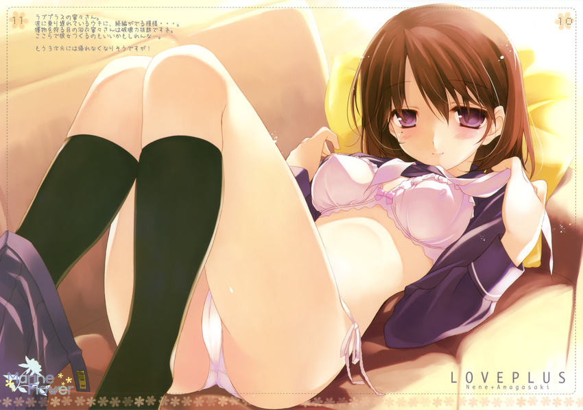 absurdres anegasaki_nene blush bow bow_bra bra breasts brown_hair cameltoe chikotam covered_nipples highres large_breasts looking_at_viewer love_plus lying mole mole_under_eye panties school_uniform serafuku shirt_lift side-tie_panties skirt skirt_removed smile underwear white_bra white_panties