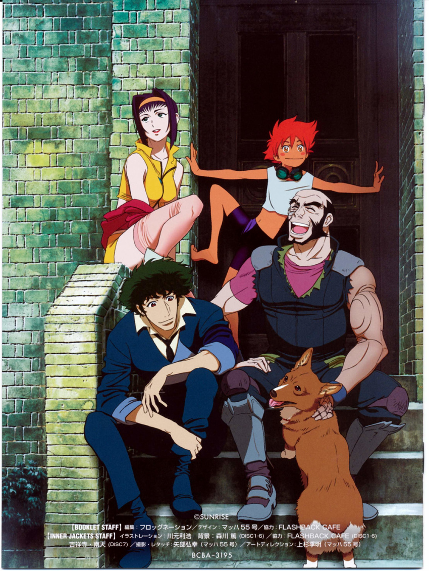 2girls absurdres androgynous barefoot beard bike_shorts blush_stickers cowboy_bebop dark_skin dog edward_wong_hau_pepelu_tivrusky_iv ein_(cowboy_bebop) facial_hair faye_valentine goggles goggles_around_neck highres jet_black kawamoto_toshihiro midriff multiple_boys multiple_girls muscle official_art purple_hair short_hair spike_spiegel thighhighs welsh_corgi