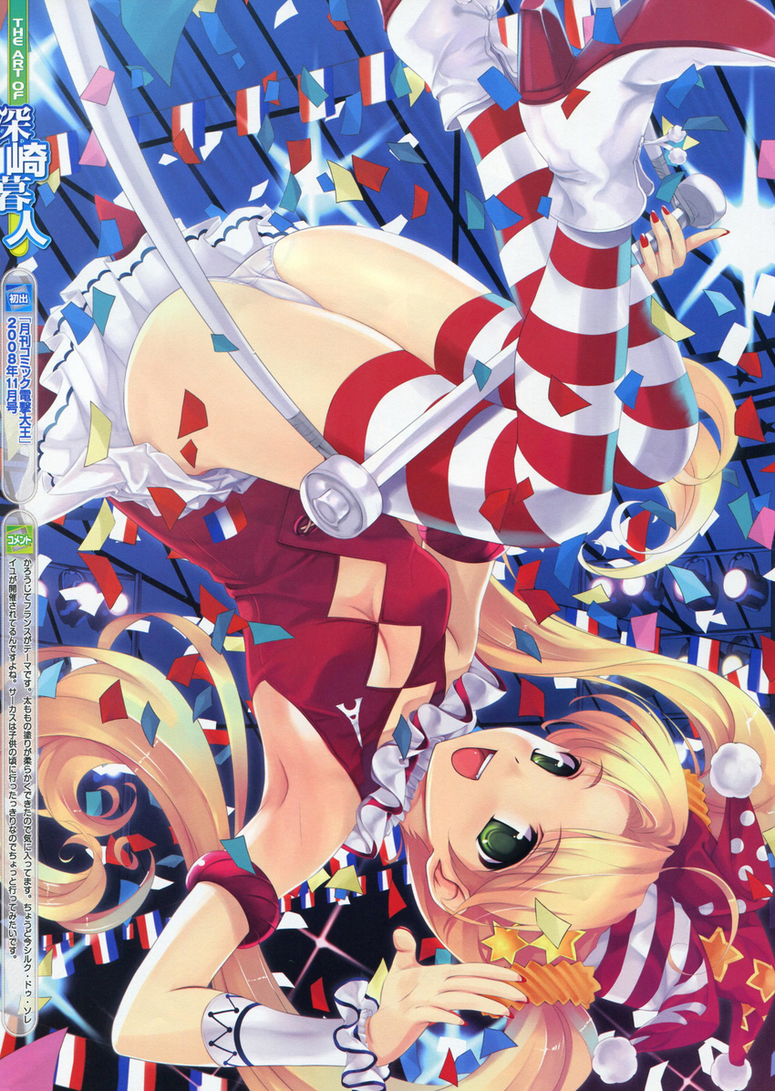 absurdres armlet armpits blonde_hair boots breasts cameltoe circus cleavage cleavage_cutout confetti copyright_request eiffel_tower flag french_flag frills green_eyes hair_ornament hat high_heels highres legs long_hair misaki_kurehito nail_polish open_mouth panties pantyshot red_nails small_breasts smile solo striped striped_legwear thighhighs trapeze twintails underwear