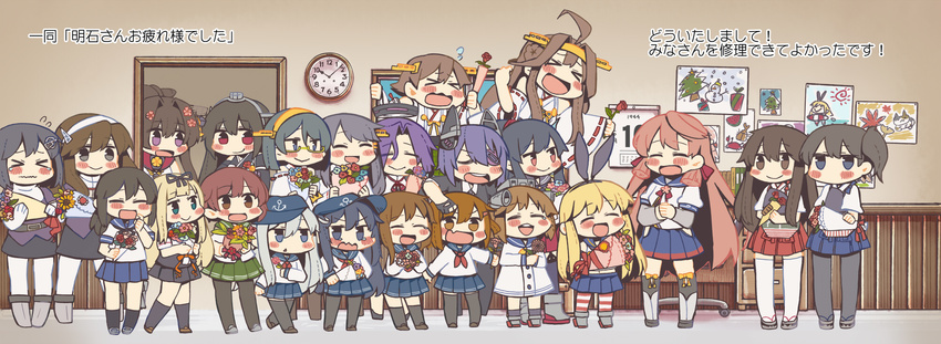 ahoge akagi_(kantai_collection) akashi_(kantai_collection) akatsuki_(kantai_collection) anchor_symbol ashigara_(kantai_collection) bare_shoulders black_eyes black_hair black_legwear black_serafuku blonde_hair blue_eyes blush boots bouquet brown_eyes brown_hair cherry_blossoms closed_eyes comic criss-cross_halter crop_top detached_sleeves double_bun dress elbow_gloves eyepatch fang flat_cap flipped_hair flower folded_ponytail fubuki_(kantai_collection) glasses gloves green-framed_eyewear green_eyes haguro_(kantai_collection) hair_between_eyes hair_ornament hair_ribbon hairband hairclip halter_top halterneck haruna_(kantai_collection) hat headgear hibiki_(kantai_collection) hiei_(kantai_collection) highres hip_vent ikazuchi_(kantai_collection) inazuma_(kantai_collection) japanese_clothes kaga_(kantai_collection) kantai_collection kirishima_(kantai_collection) kongou_(kantai_collection) long_hair mechanical_halo miniskirt multiple_girls muneate mutsuki_(kantai_collection) nagato_(kantai_collection) necktie nontraditional_miko open_mouth pantyhose pink_hair plaid pleated_skirt ponytail purple_eyes purple_hair red_hair remodel_(kantai_collection) ribbon sailor_dress same_anko school_uniform serafuku shimakaze_(kantai_collection) short_hair side_ponytail sidelocks silver_hair skirt smile straight_hair striped striped_legwear tatsuta_(kantai_collection) tenryuu_(kantai_collection) thigh_boots thighhighs translated tress_ribbon twintails wavy_hair white_gloves yahagi_(kantai_collection) yamato_(kantai_collection) yukikaze_(kantai_collection) yuudachi_(kantai_collection)