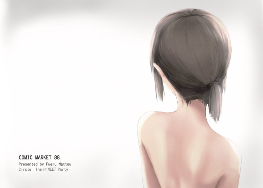 back black_hair fubuki_(kantai_collection) fueru_nattou kantai_collection long_hair nude ponytail short_ponytail sidelocks solo