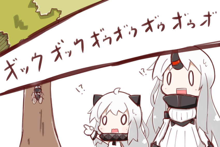 0_0 2girls ahoge bug chibi dress horn horns insect kantai_collection long_hair mittens multiple_girls northern_ocean_hime nuu_(nu-nyu) open_mouth pale_skin seaport_hime shinkaisei-kan simple_background translated tree white_background white_dress white_hair white_skin |_|