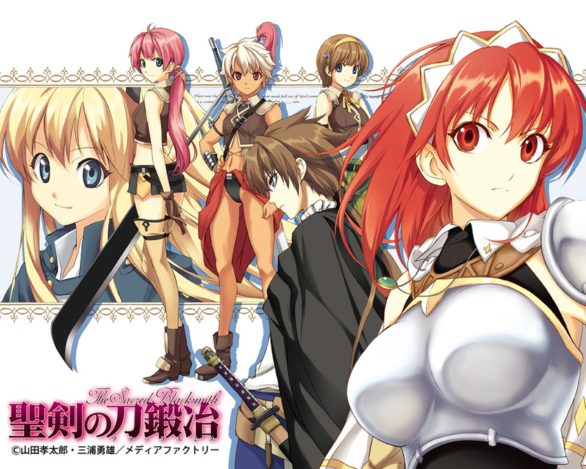 armband armor back bangs belt bikini_bottom blue_eyes boots bracer breasts brown_hair buttons cape capelet cecily_cambell charlotte_e_firobisher crop_top doris_(seiken_no_blacksmith) everyone fantasy flat_chest frown gloves groin hair_ribbon hairband hand_on_hip high_heels huge_weapon jewelry large_breasts long_hair looking_at_viewer looking_back luke_ainsworth margot_(seiken_no_blacksmith) miniskirt multiple_girls necklace necktie official_art parted_bangs pendant penelope_(seiken_no_blacksmith) pink_hair ponytail red_eyes red_hair ribbon seiken_no_blacksmith shadow sheath shoes short_hair sidelocks skirt sleeveless smile spiked_hair strap sword tan thighhighs turtleneck wallpaper weapon white_hair yamada_koutarou yellow_legwear