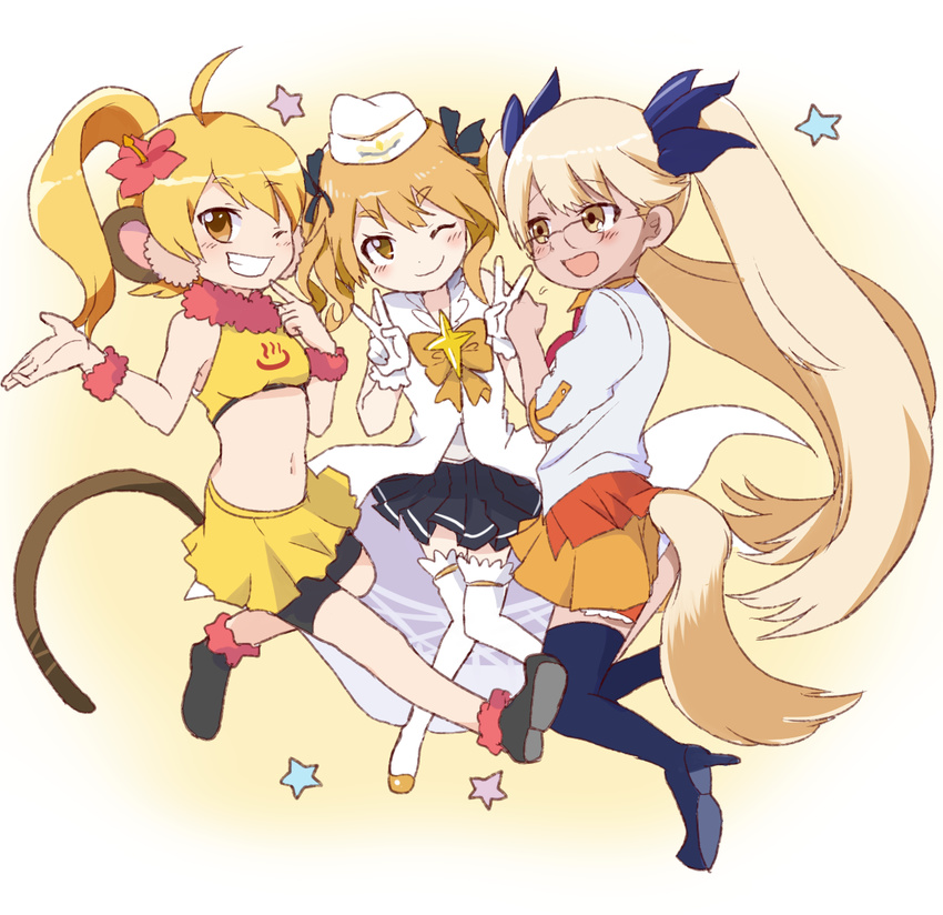 :d ahoge animal_ears bike_shorts blonde_hair boots bow coat color_connection crop_top dog_tail double_v etotama flower glasses grin hair_flower hair_ornament hair_ribbon happy hat high_heels highres hikaru_(houkago_no_pleiades) houkago_no_pleiades kii-tan long_hair midriff monkey_ears monkey_tail multiple_girls navel one_eye_closed open_mouth ponytail quriltai retoree ribbon season_connection shorts shorts_under_skirt show_by_rock!! skirt smile star tail thigh_boots thighhighs twintails v very_long_hair white_legwear yellow_eyes