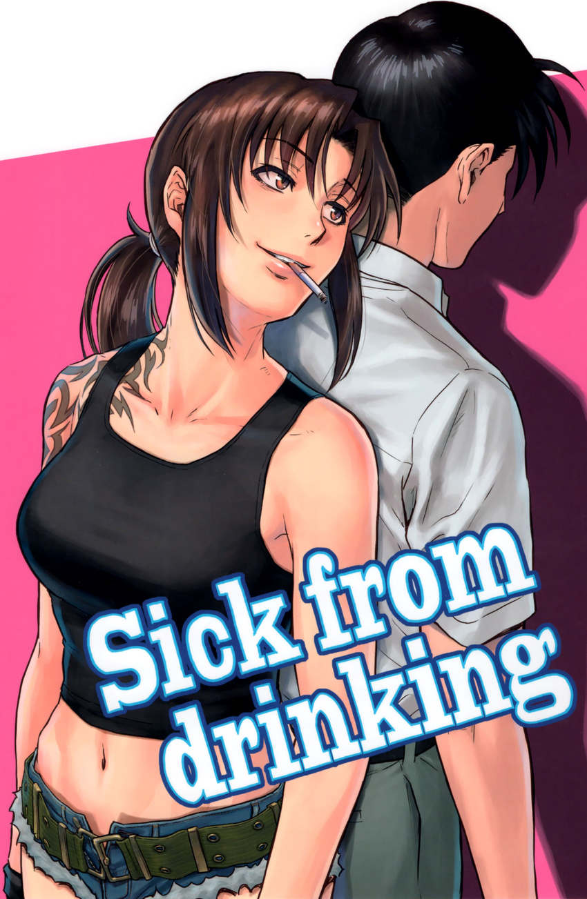 1boy 1girl azasuke black_hair black_lagoon breasts cigarette cover_page doujin_cover large_breasts long_hair midriff okajima_rokuro ponytail revy revy_(black_lagoon) rock shorts simple_background smile standing tattoo