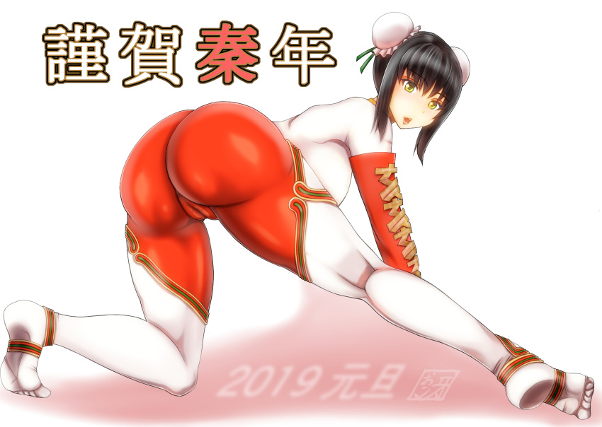 1girl 2019 alternate_color artist_request ass black_hair blush bodysuit breasts bun_cover cameltoe double_bun fate/grand_order fate_(series) from_behind gauntlets green_eyes hips huge_ass large_breasts legs looking_at_viewer open_mouth pants qin_liangyu_(fate) shiny shiny_clothes shiny_hair short_hair skin_tight smile solo thick_thighs thighs tight tight_pants wide_hips
