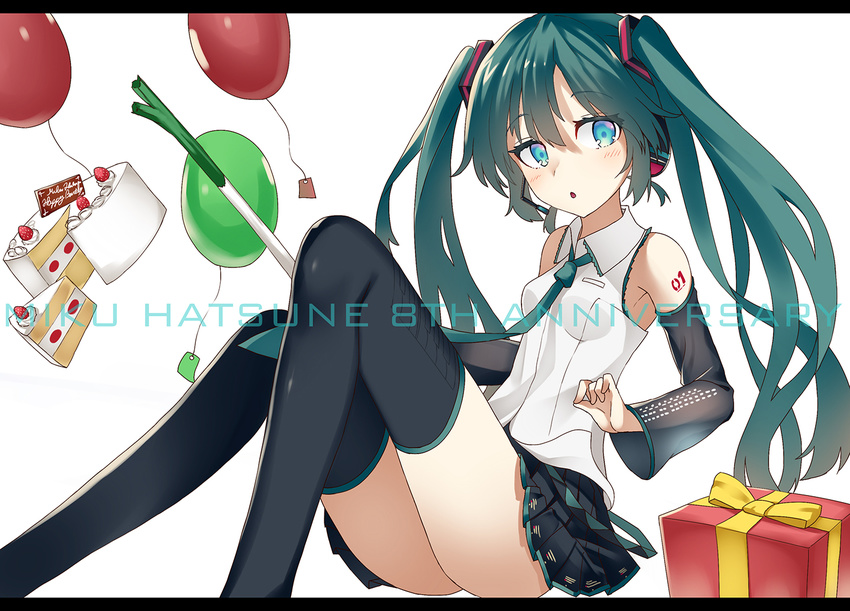 aqua_eyes bad_id bad_pixiv_id balloon cake character_name detached_sleeves food fruit gift green_hair hatsune_miku headset letterboxed long_hair necktie simple_background sitting skirt slice_of_cake solo spring_onion strawberry strawberry_shortcake thighhighs toake_mikage twintails very_long_hair vocaloid white_background