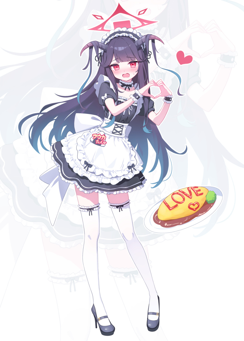 1girl apron black_dress black_footwear black_hair black_hairband blue_archive blue_hair commentary deadnooodles dress food frilled_apron frilled_hairband frills full_body fuuka_(blue_archive) hairband halo hands_up heart heart_hands highres horns long_hair omelet omurice plate puffy_short_sleeves puffy_sleeves shoes short_sleeves solo standing symbol-only_commentary thighhighs very_long_hair white_apron white_thighhighs wrist_cuffs zoom_layer