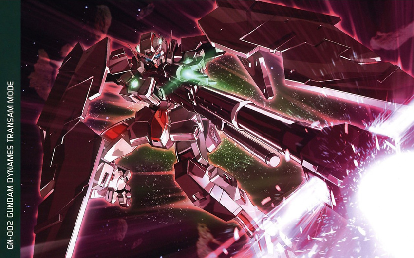 dynames gun jpeg_artifacts mecha mobile_suit_gundam weapon