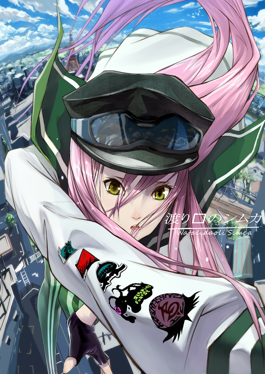 absurdres air_gear cityscape cloud day error fingerless_gloves flying gloves goggles goggles_on_head green_eyes hat highres jacket kokage_no_shita leaning_forward long_hair pink_hair sailor_collar simca sky solo striped striped_legwear tokyo_(city) tokyo_tower vertical-striped_legwear vertical_stripes