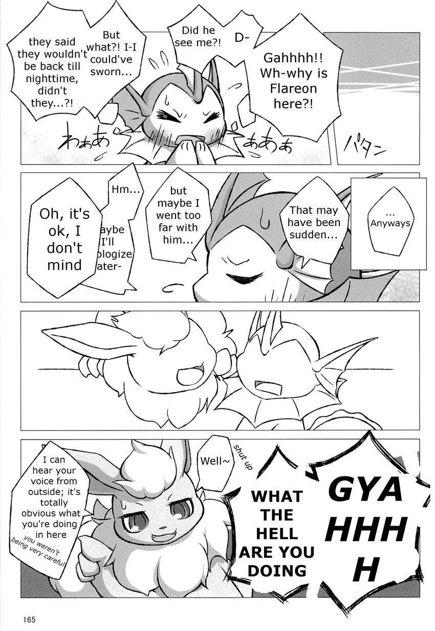 ambiguous_gender chabo comic eeveelution english_text flareon love_blue male nintendo pok&eacute;mon text vaporeon video_games