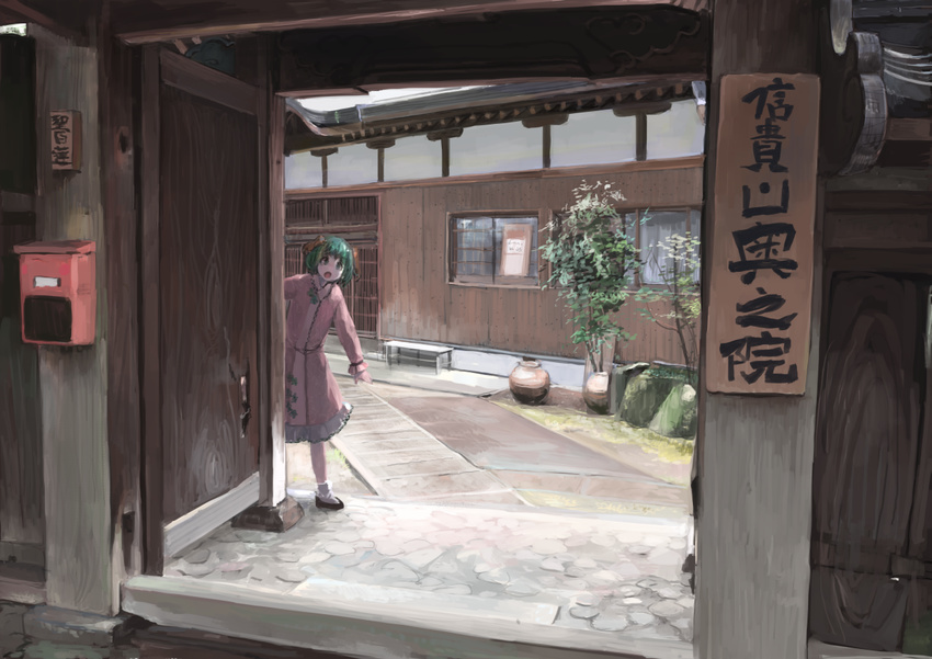 animal_ears dress gate green_eyes green_hair ichiba_youichi kasodani_kyouko long_sleeves looking_at_viewer mailbox_(incoming_mail) open_mouth pink_dress plant potted_plant real_world_location sign solo temple_gate touhou