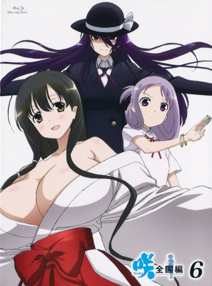 anetai_toyone black_hair blu-ray_cover breasts cleavage cover highres himematsu_school_uniform huge_breasts iwato_kasumi japanese_clothes long_hair miko miyamori_school_uniform multiple_girls purple_eyes purple_hair saki suehara_kyouko