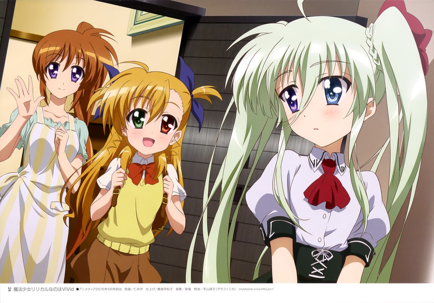 absurdres ahoge apron blonde_hair blue_eyes bow brown_hair einhart_stratos green_eyes heterochromia highres long_hair lyrical_nanoha mahou_shoujo_lyrical_nanoha_vivid multiple_girls non-web_source official_art purple_eyes red_eyes scan school_uniform side_ponytail st._hilde_academy_of_magic_uniform takamachi_nanoha twintails very_long_hair vivio waving